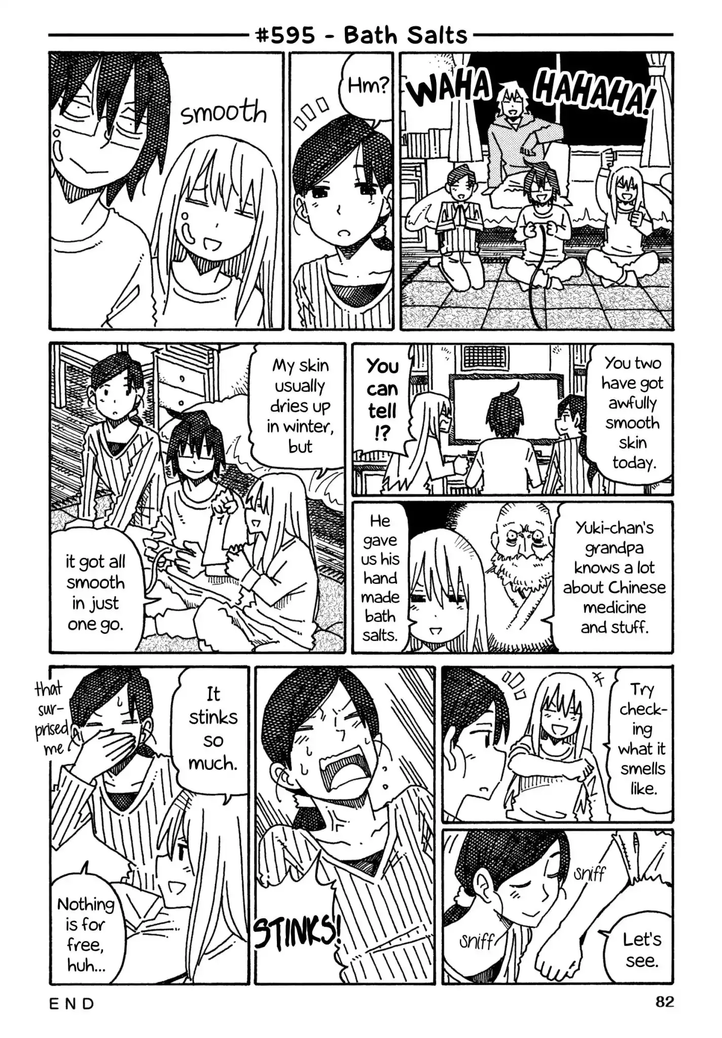 Hatarakanai Futari (The Jobless Siblings) Chapter 595 1